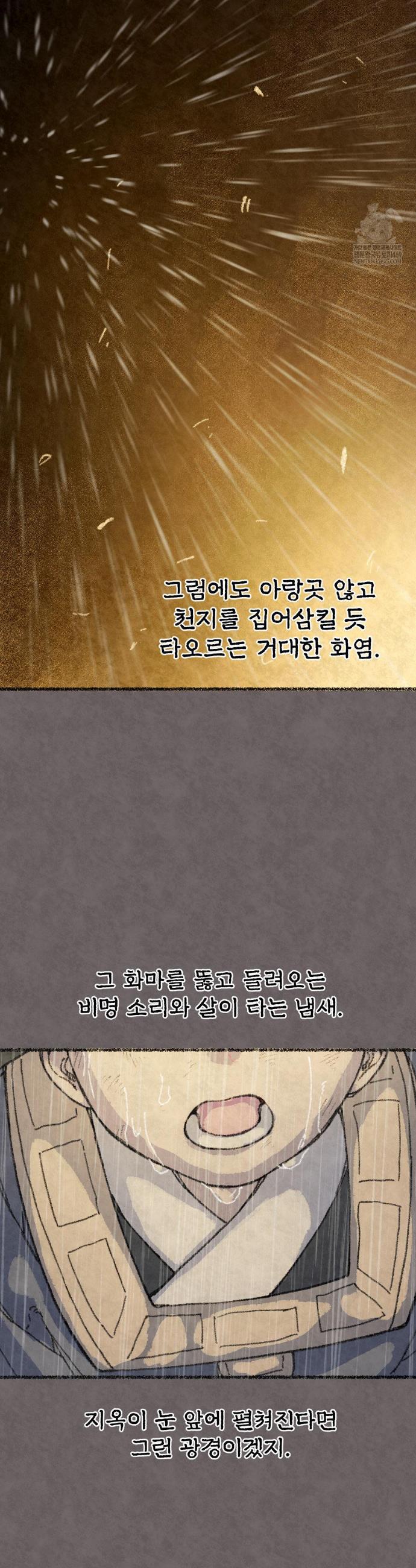 003.jpg