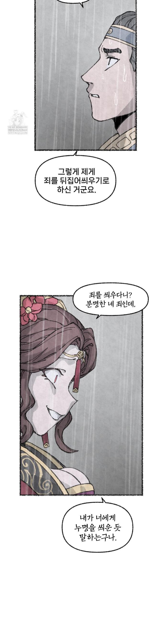 021.jpg