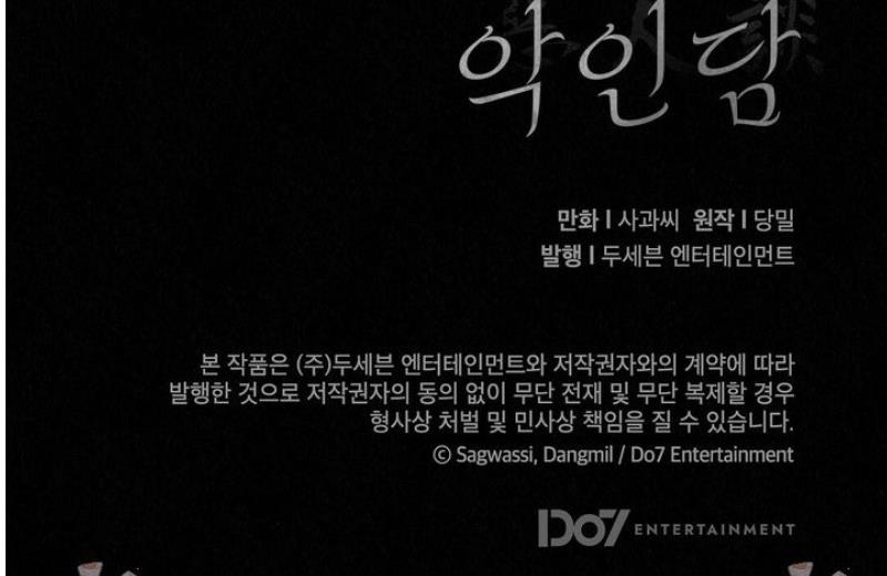 055.jpg