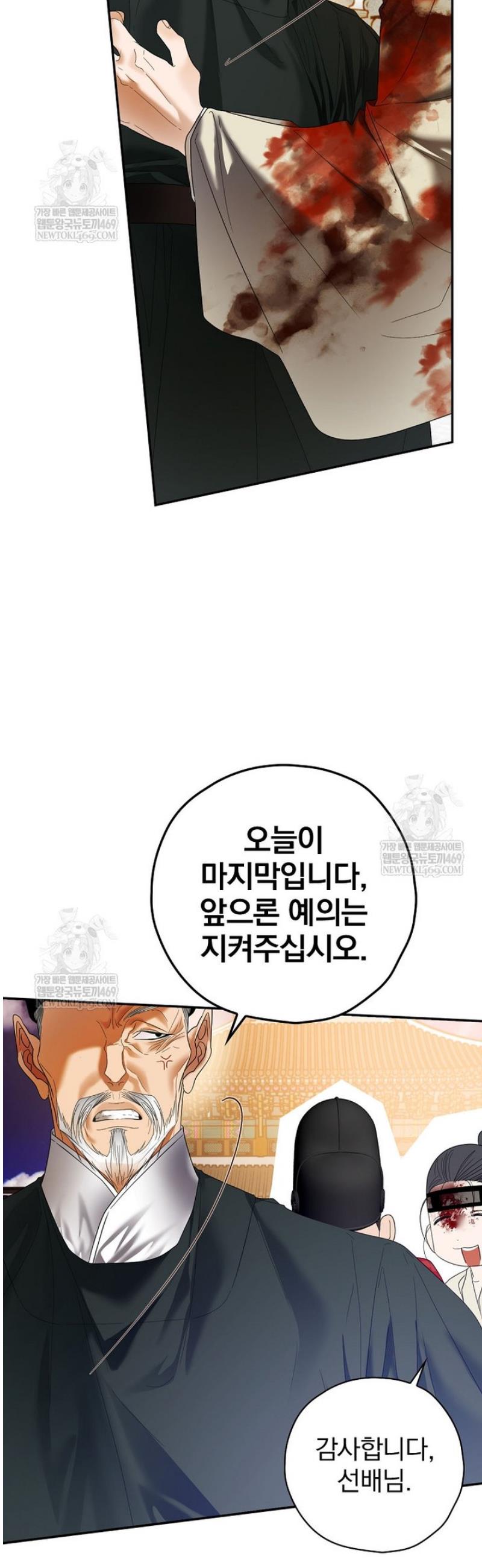 030.jpg