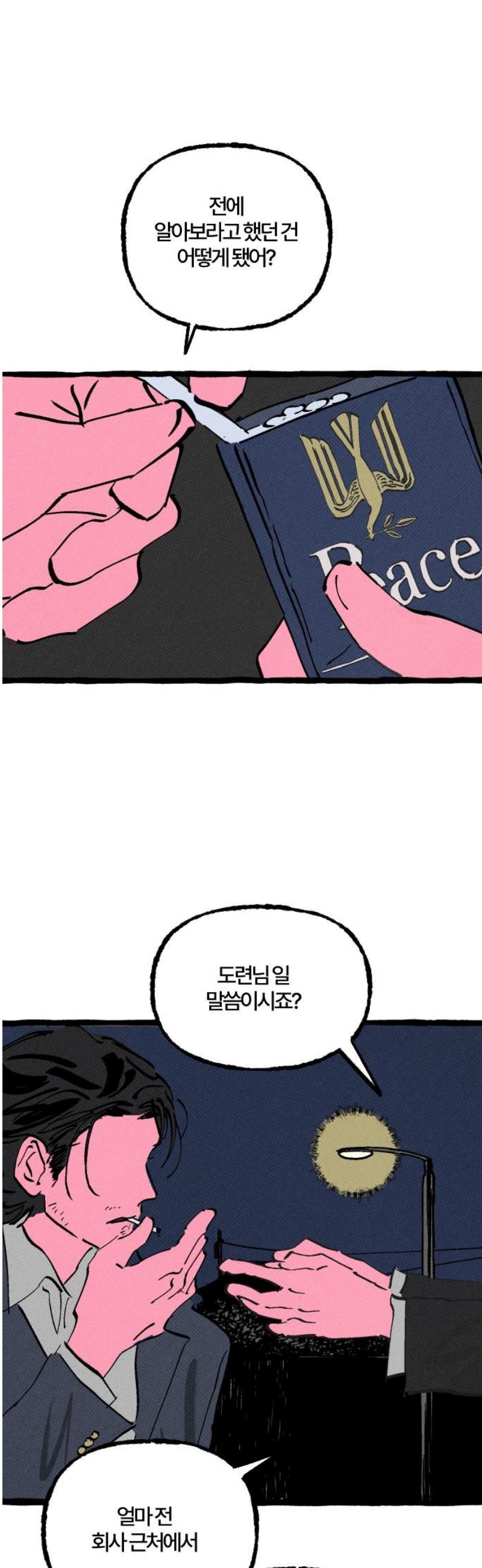 003.jpg