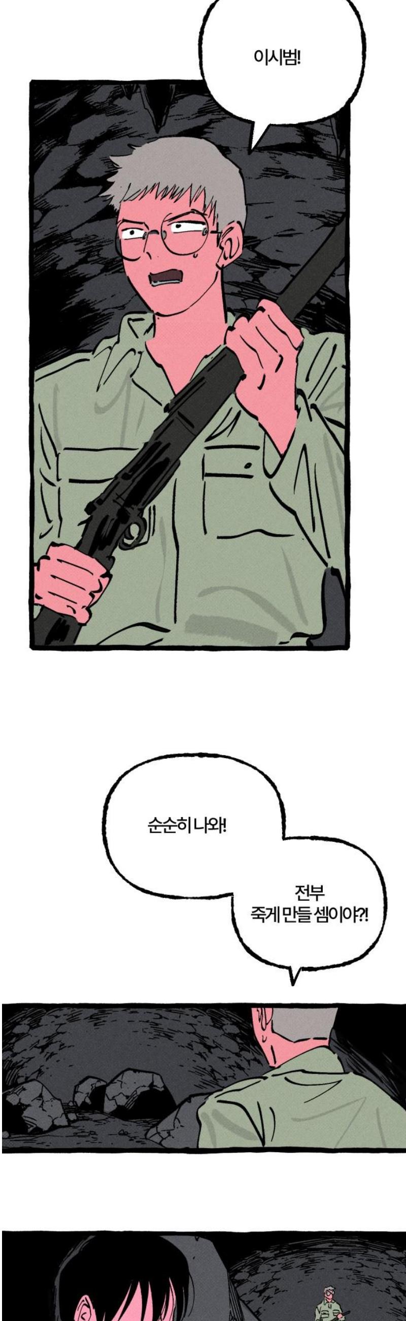 006.jpg