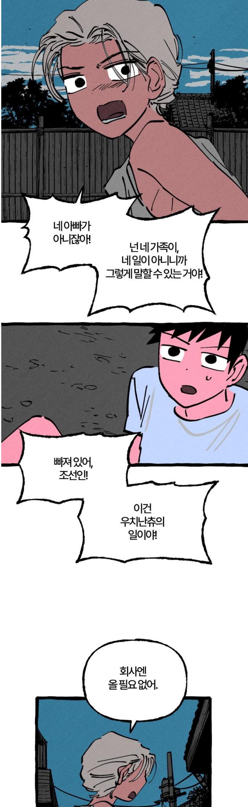 021.jpg