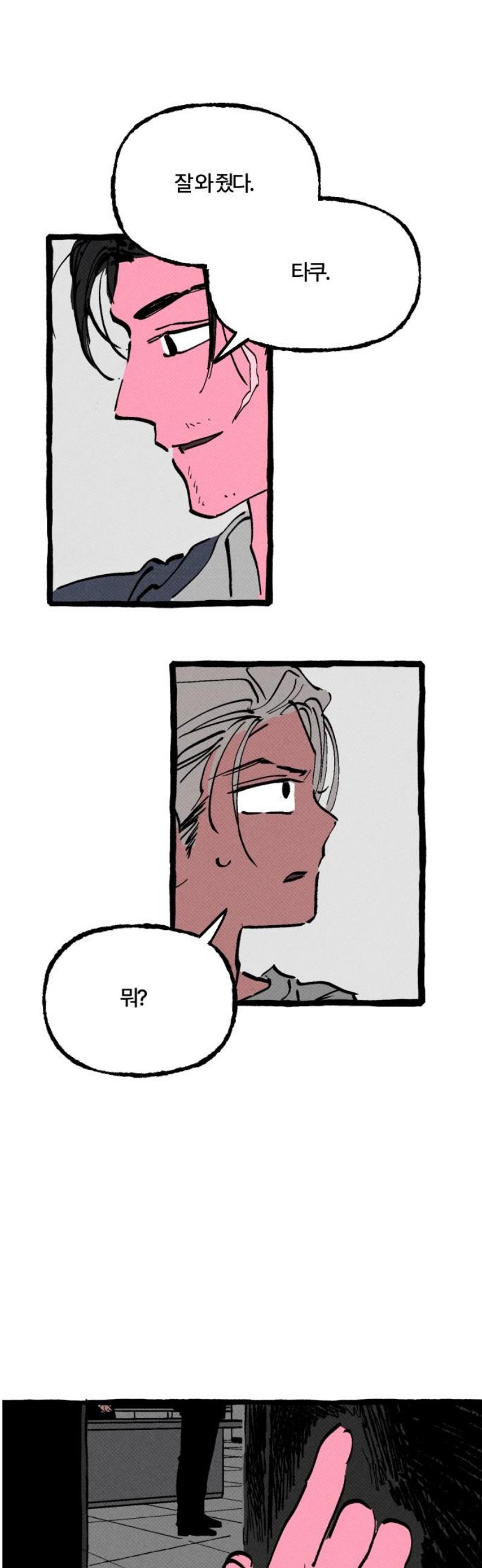 038.jpg