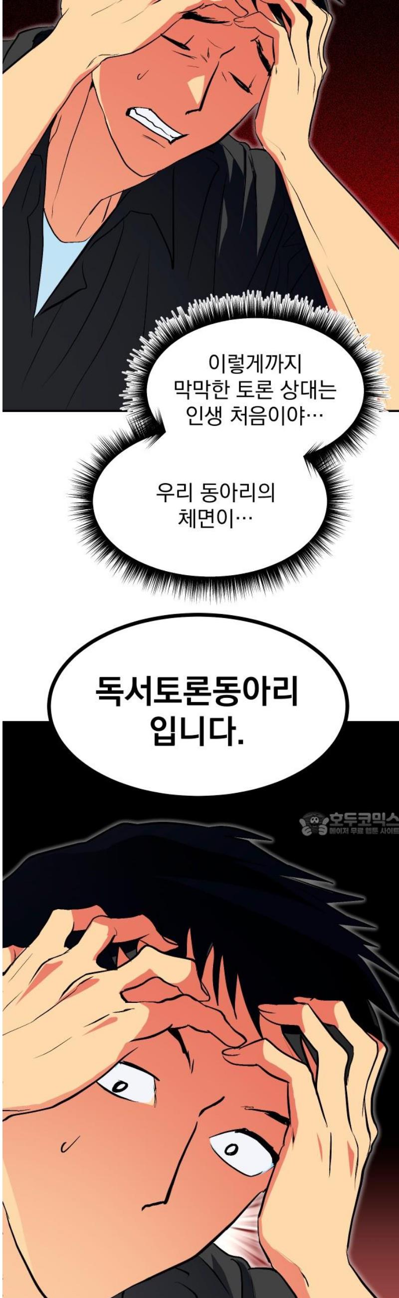 030.jpg