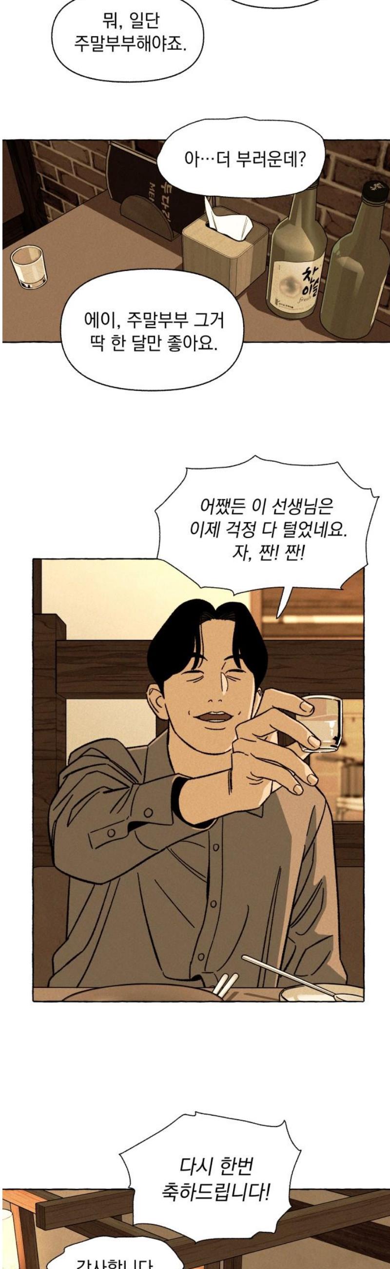 010.jpg