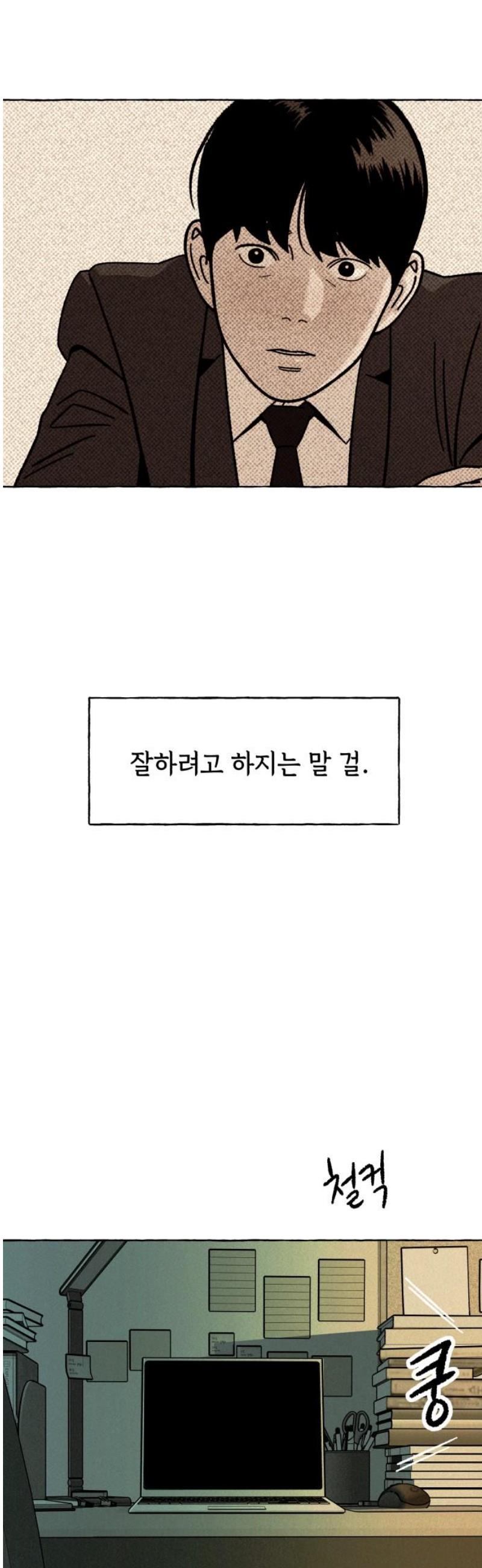 031.jpg