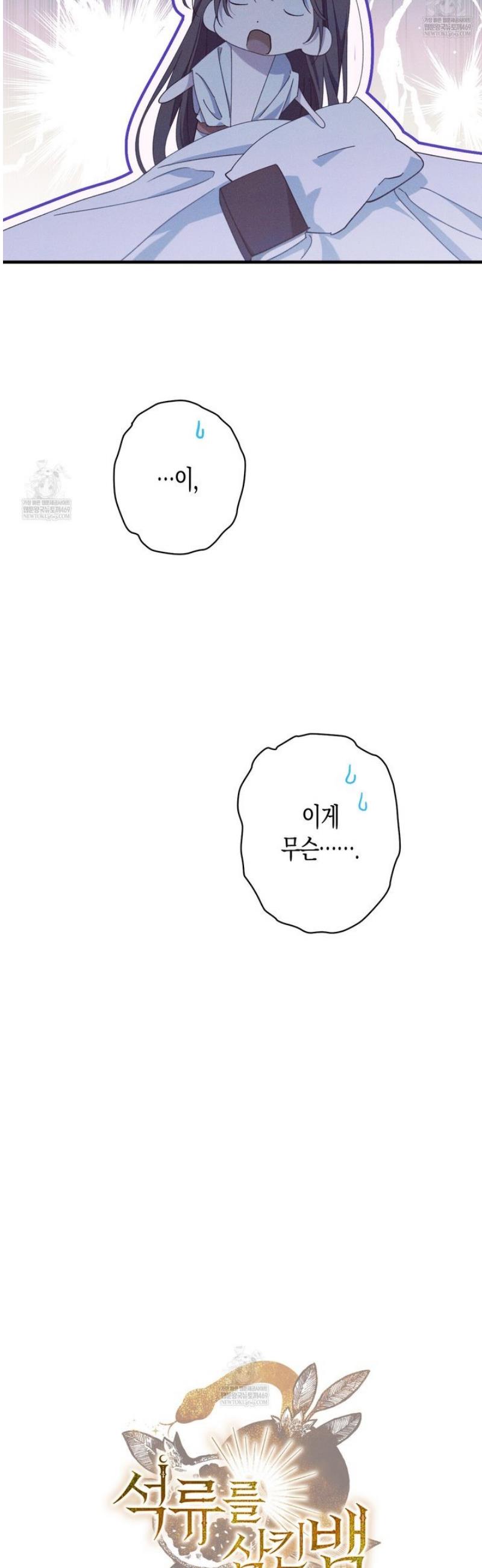 010.jpg