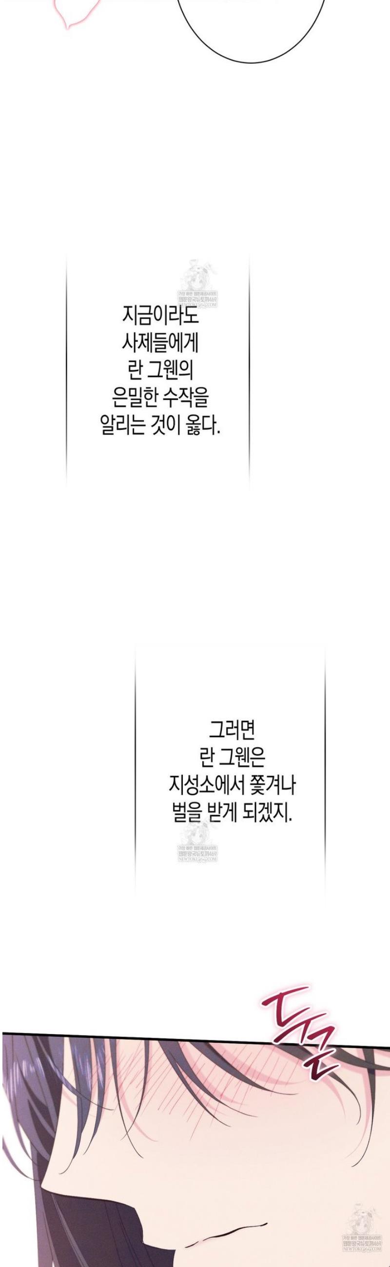 030.jpg