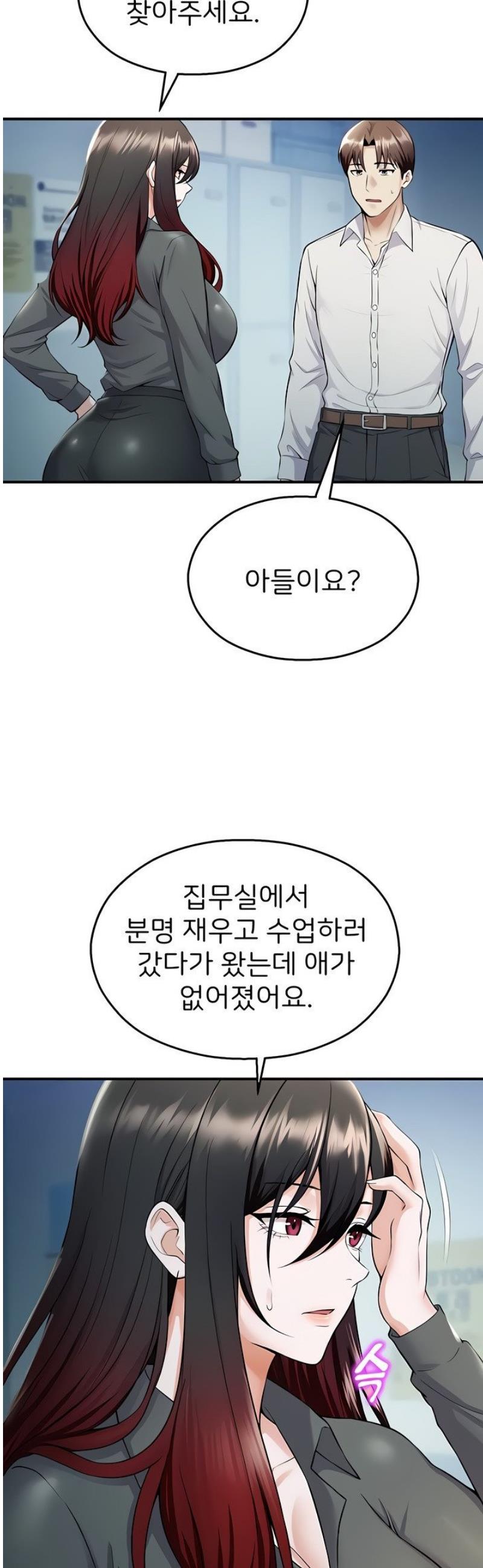 030.jpg
