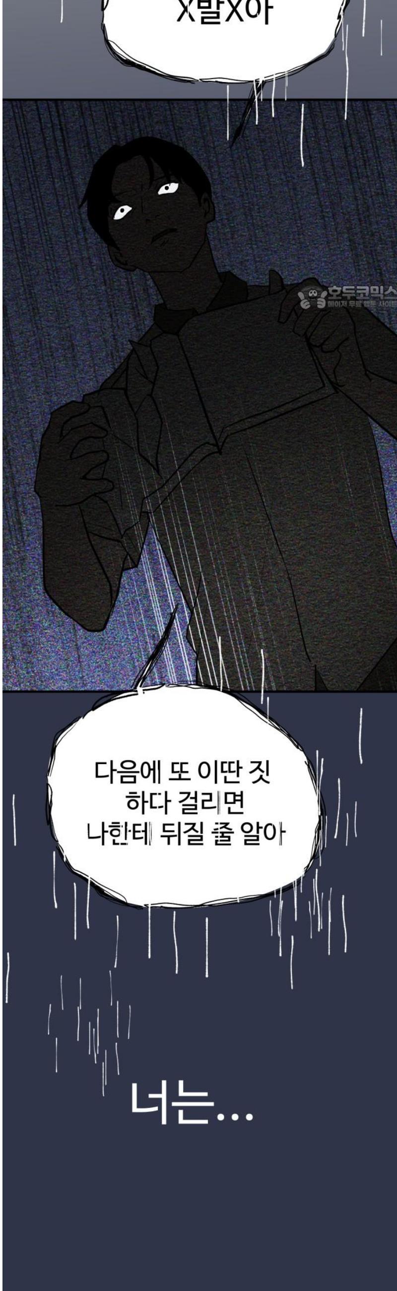 009.jpg