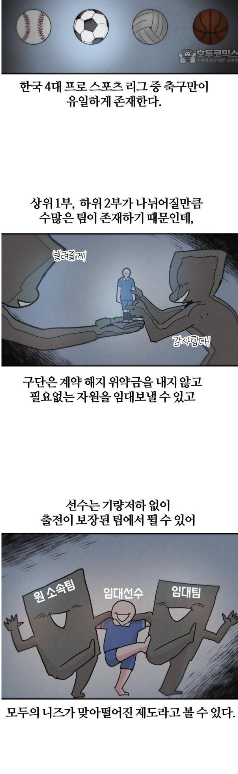 022.jpg