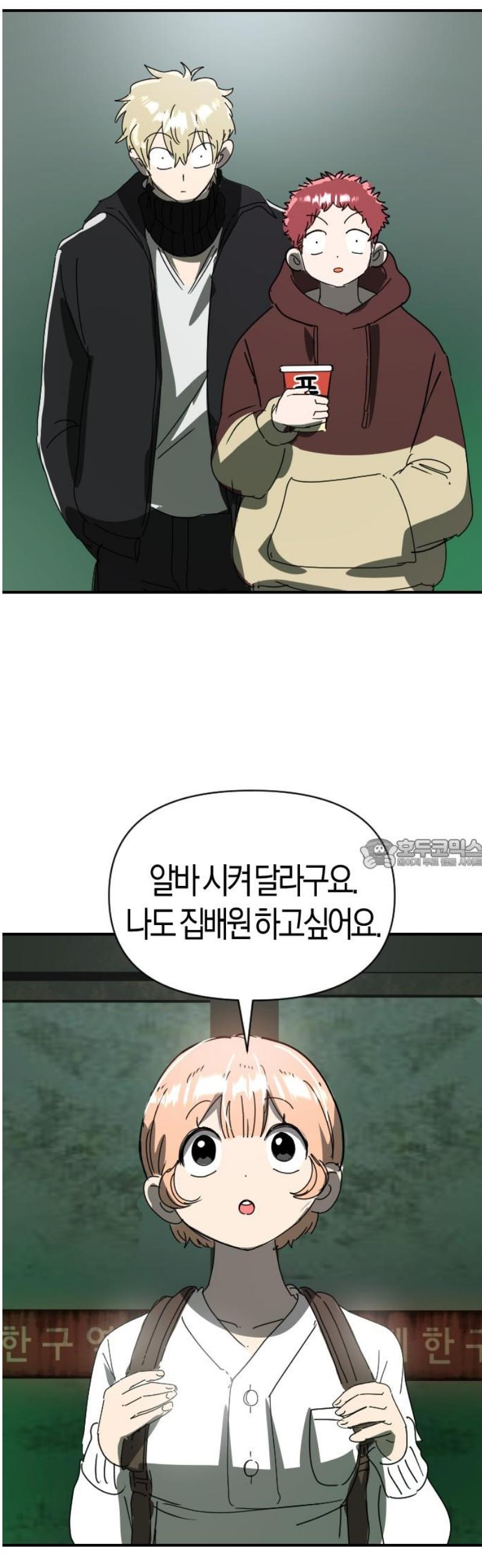 105.jpg