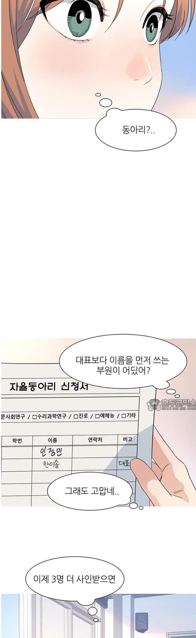 030.jpg