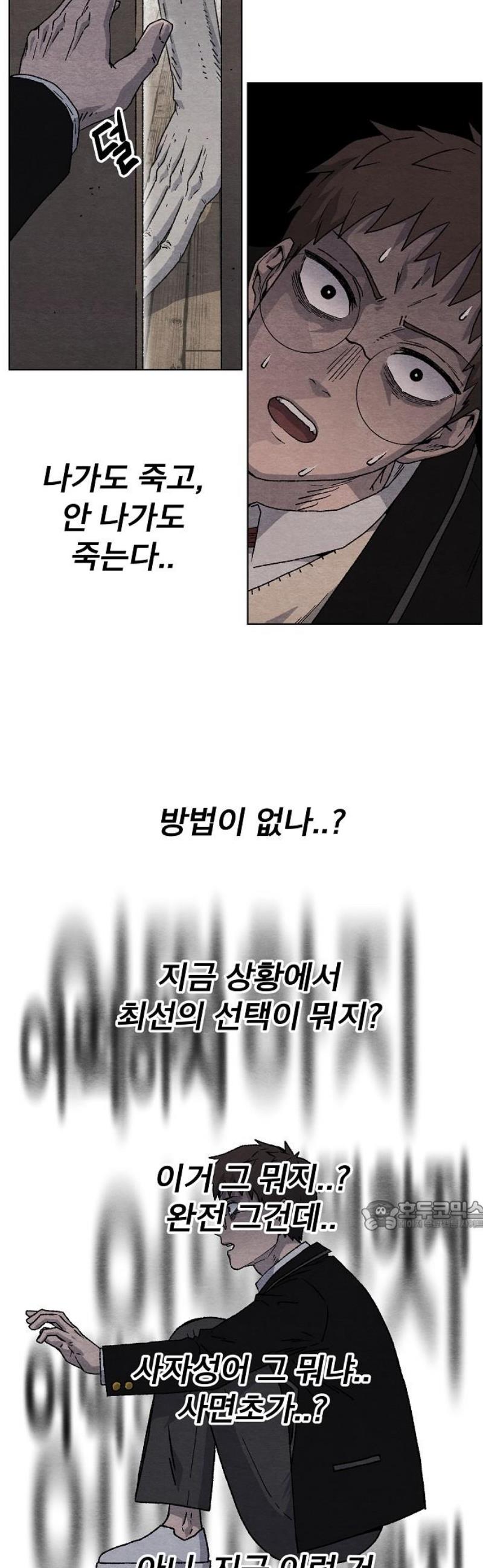 032.jpg