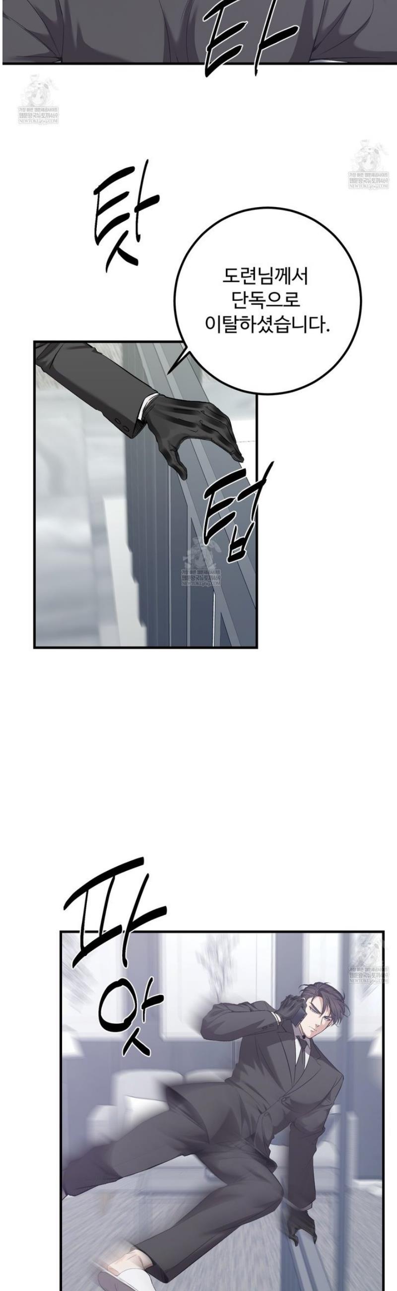 006.jpg