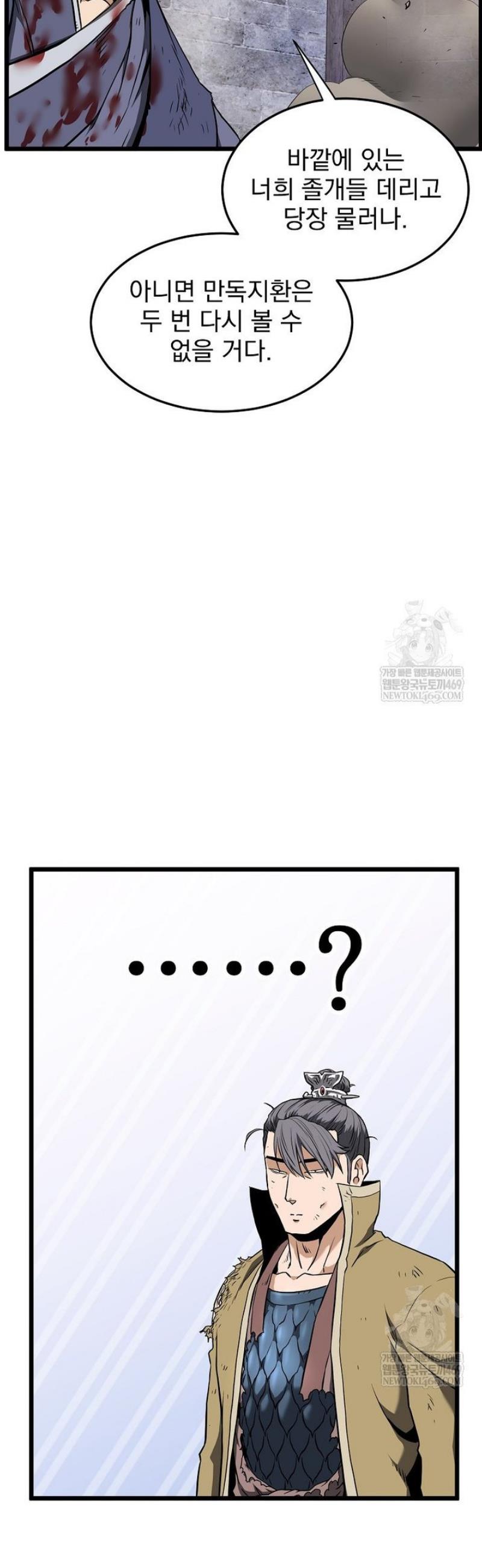 008.jpg