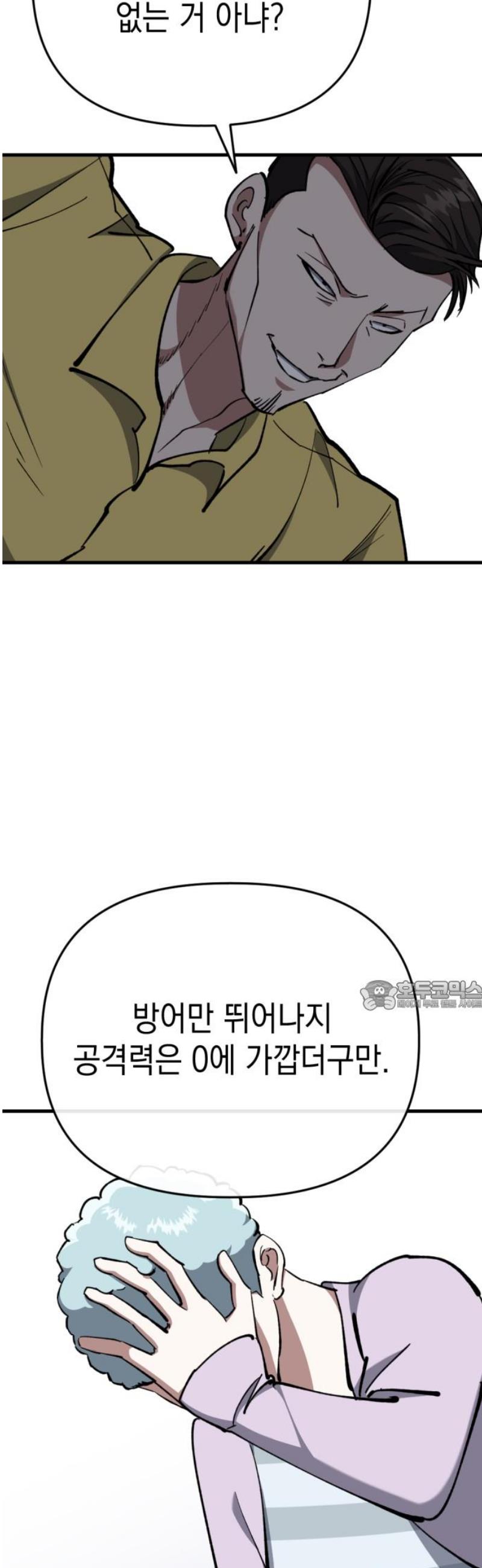 030.jpg