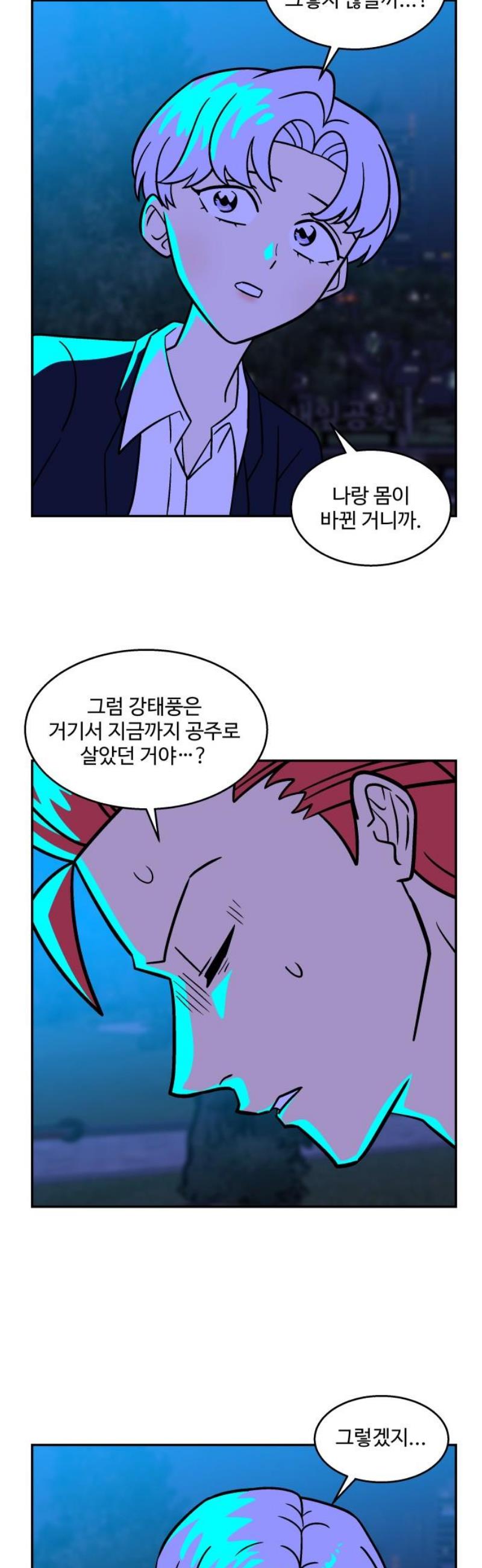 006.jpg