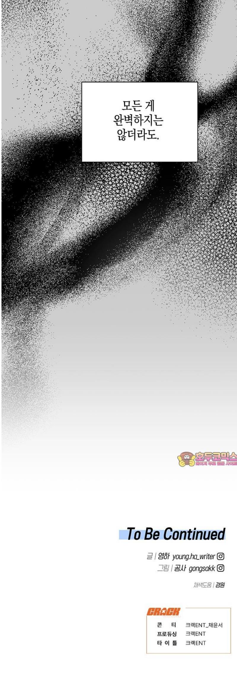 050.jpg