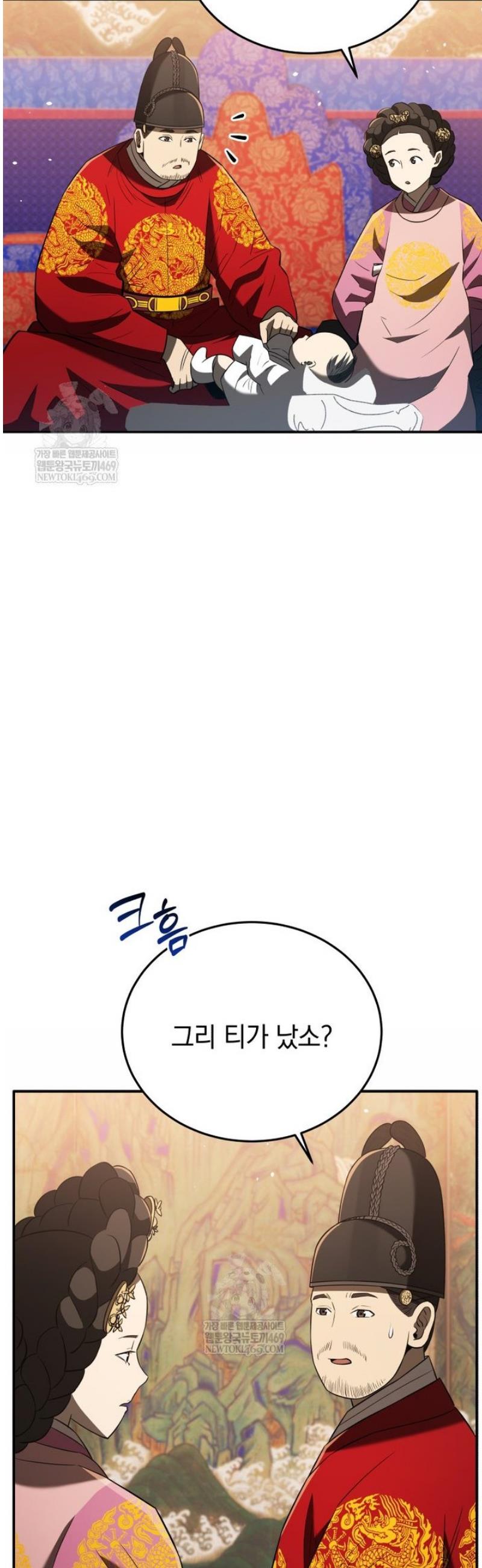 008.jpg
