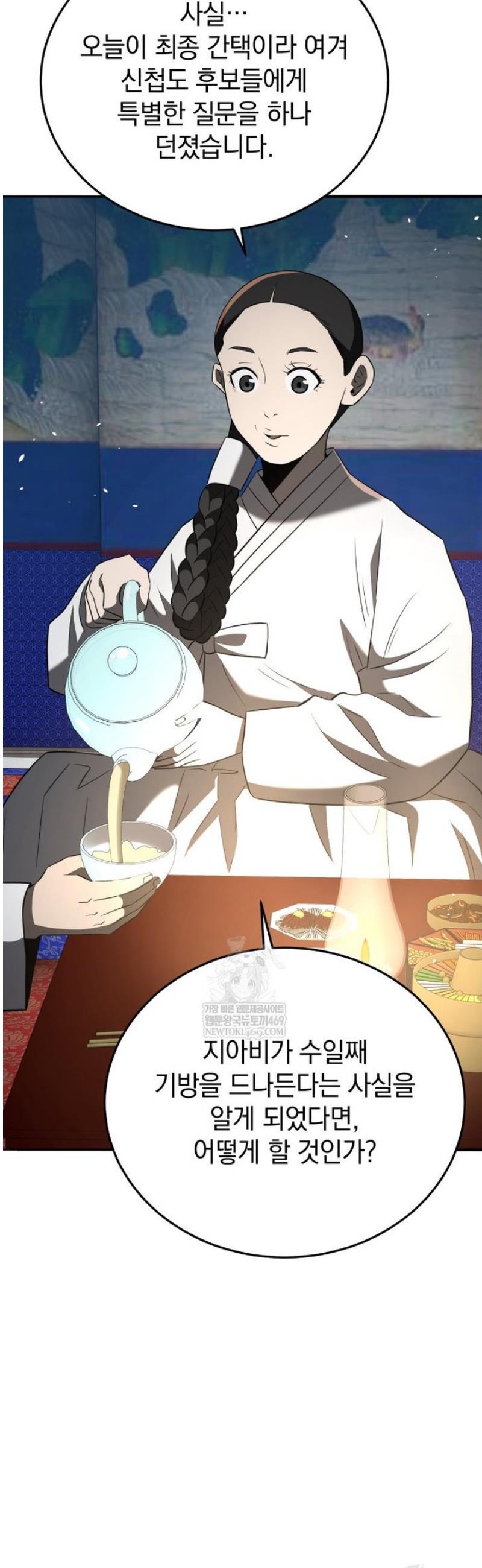 044.jpg