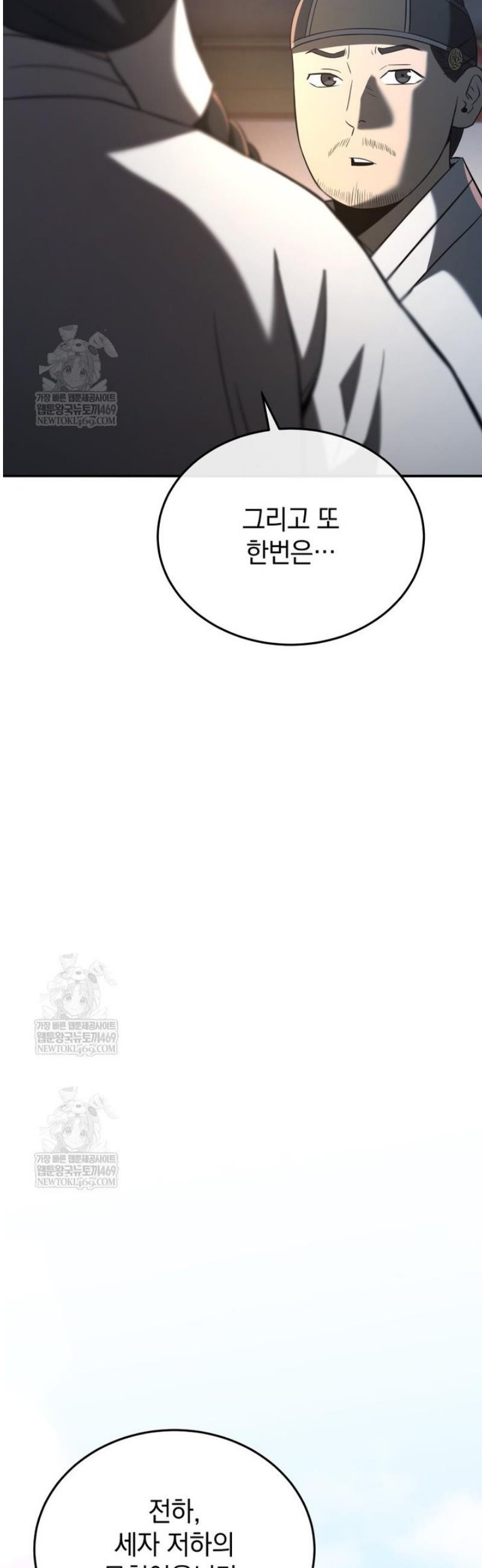 054.jpg