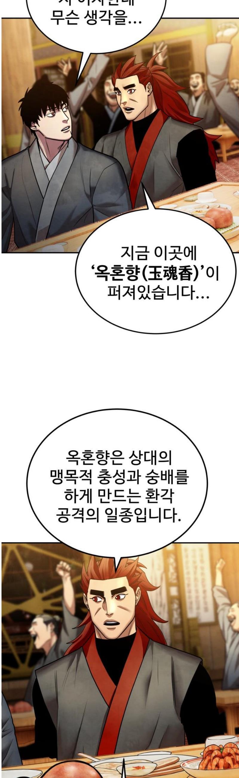 050.jpg