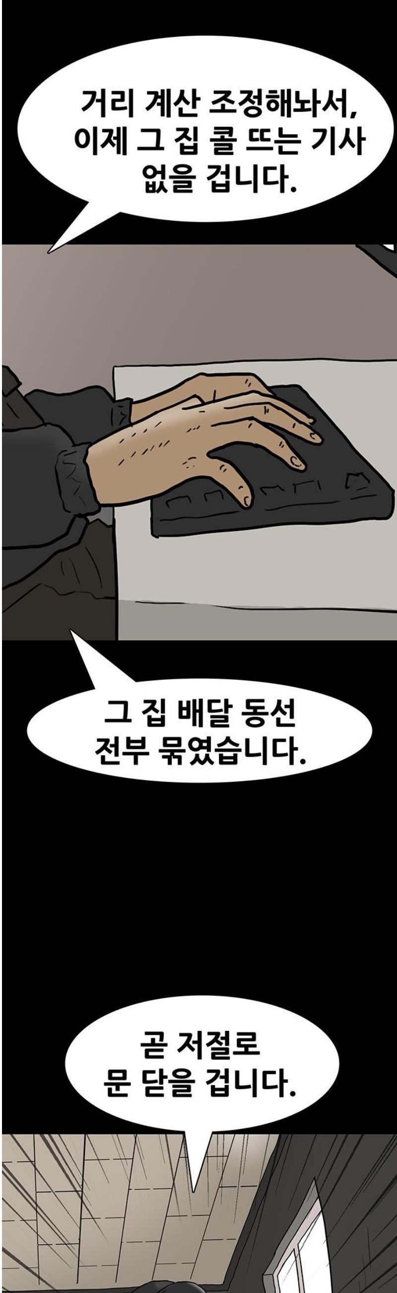 008.jpg