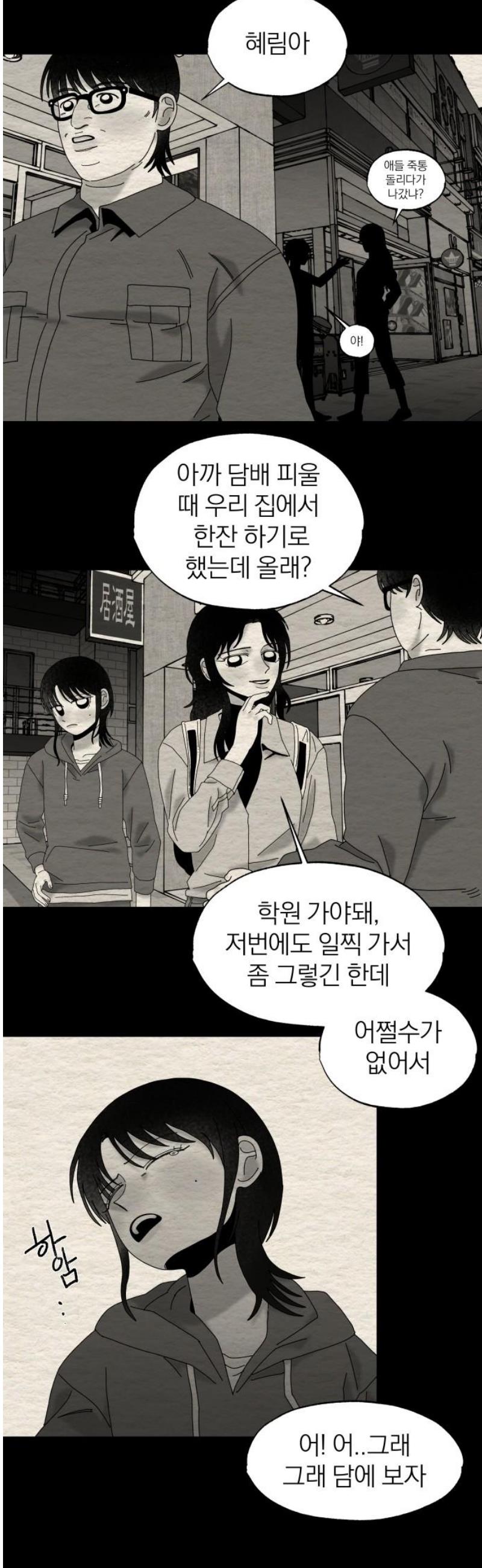 021.jpg