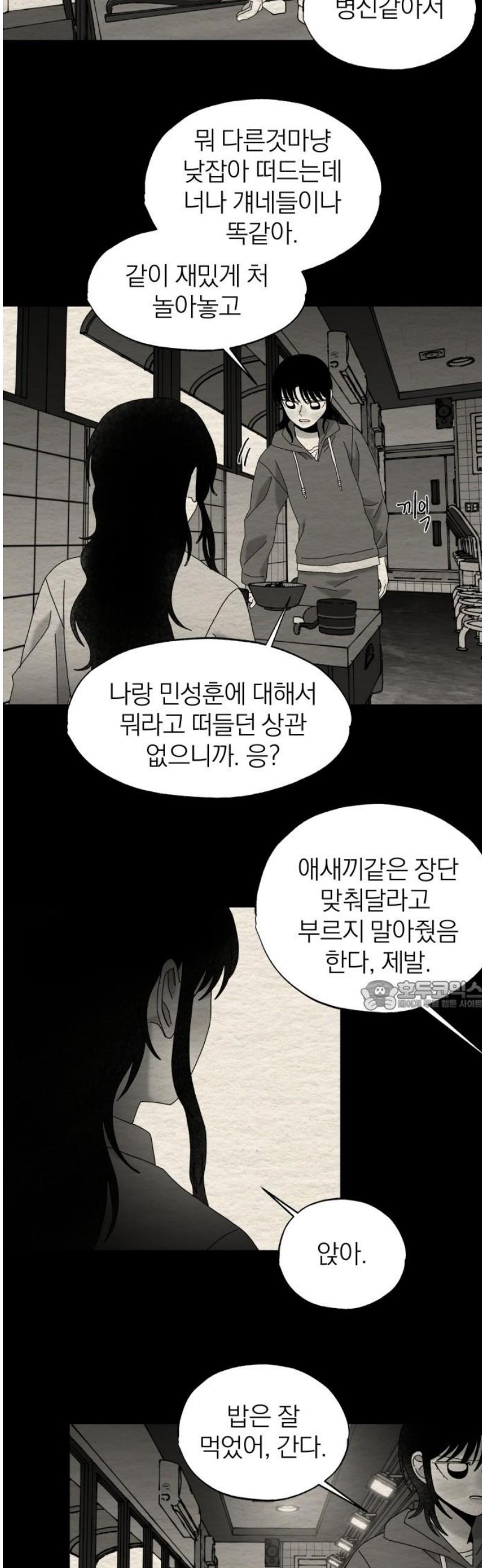 030.jpg