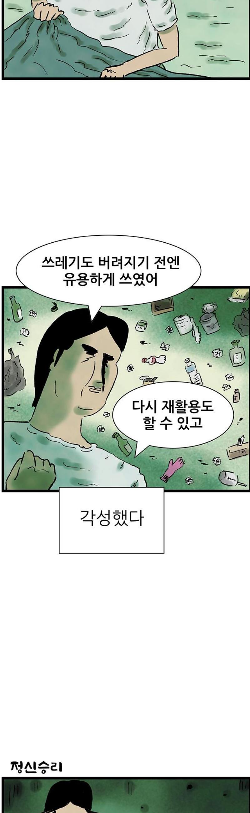 005.jpg
