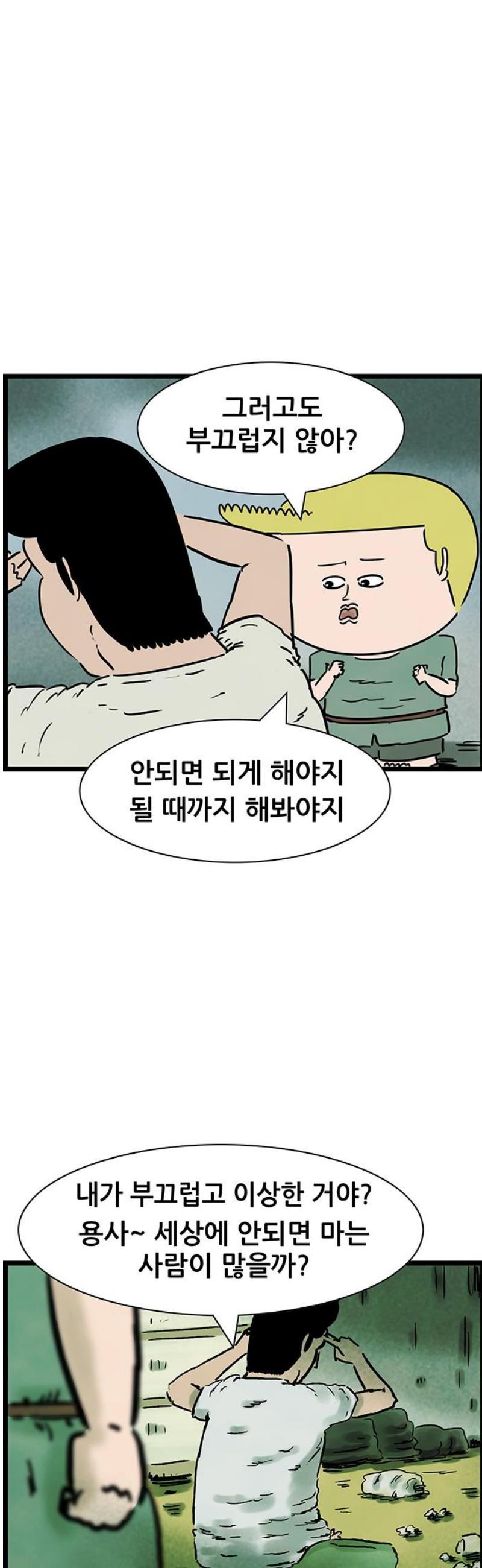 009.jpg