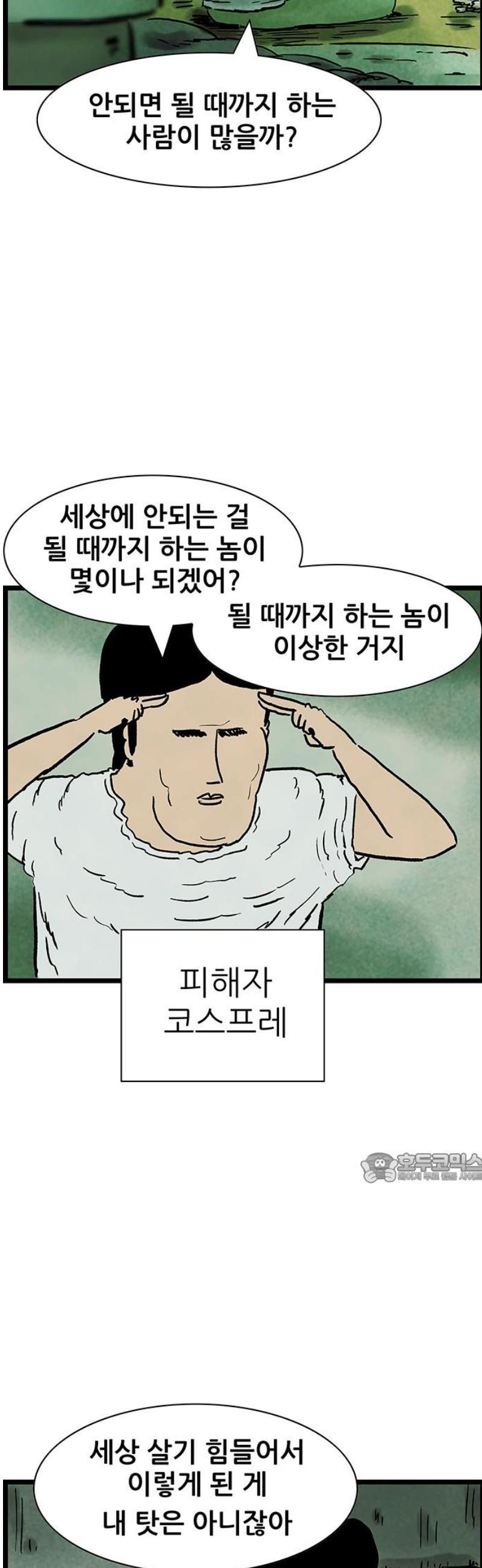 010.jpg
