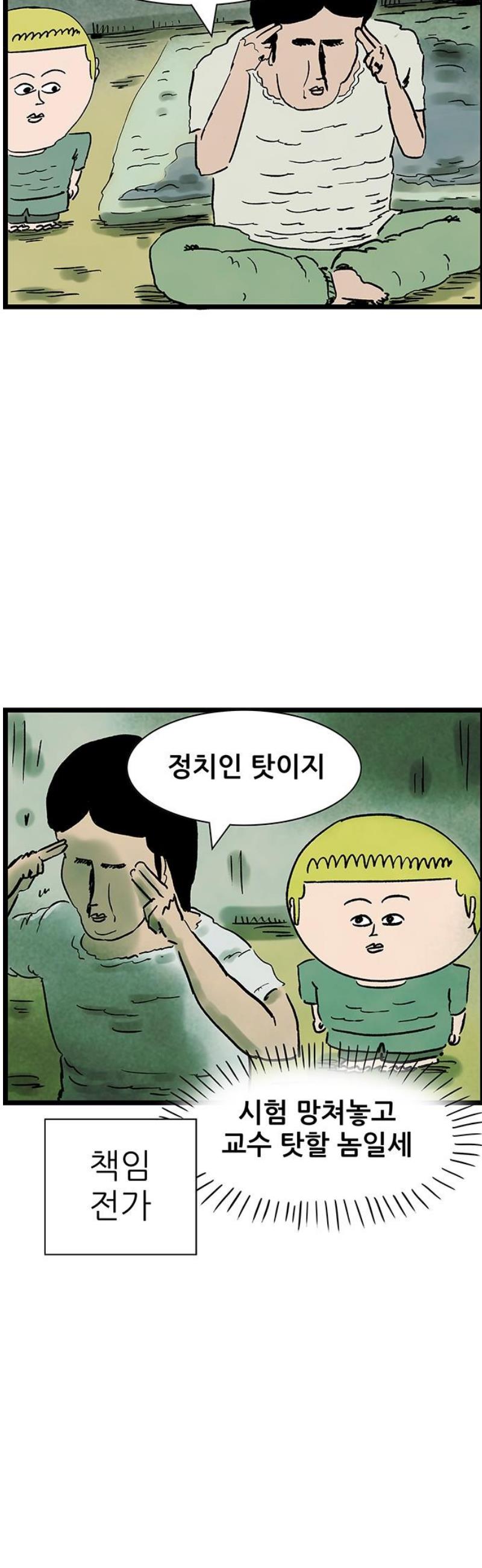 011.jpg
