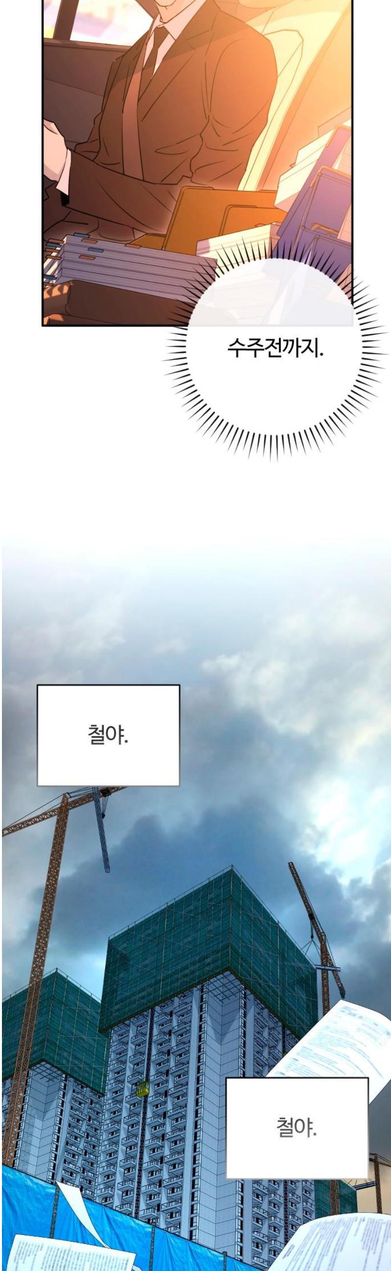005.jpg