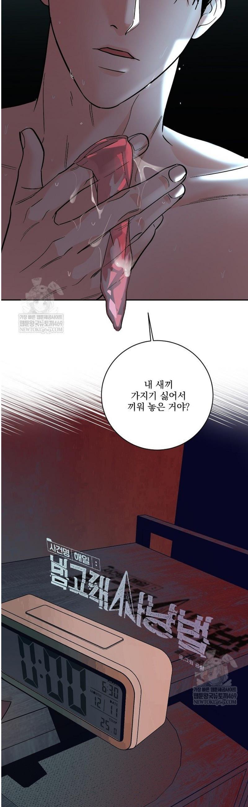 003.jpg