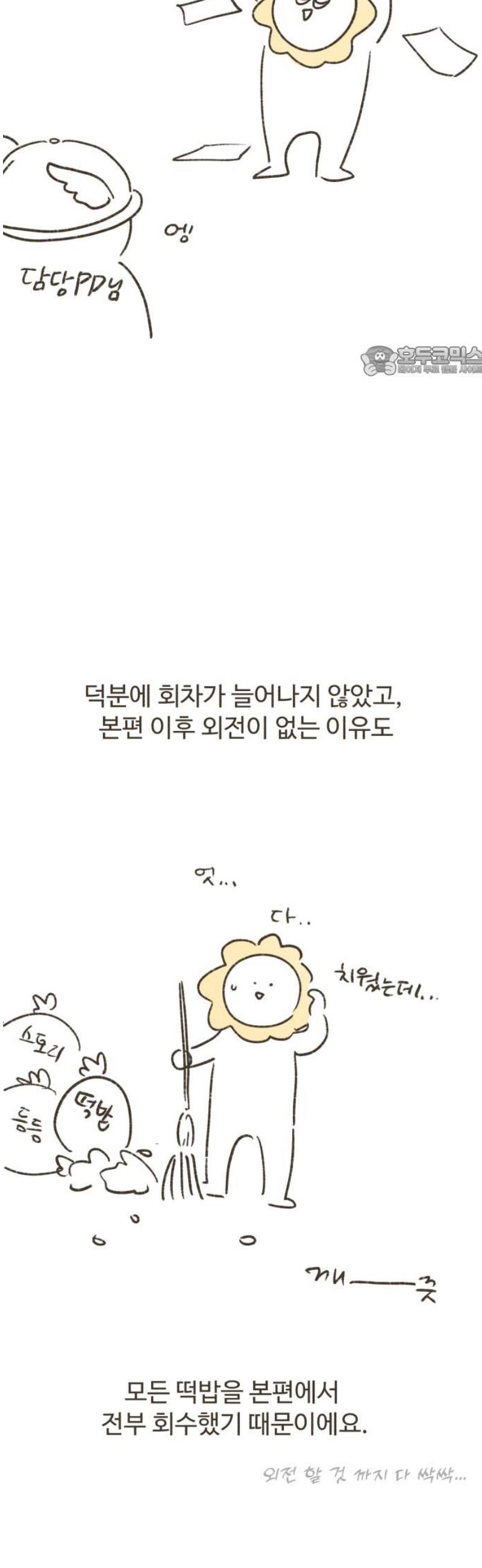 009.jpg