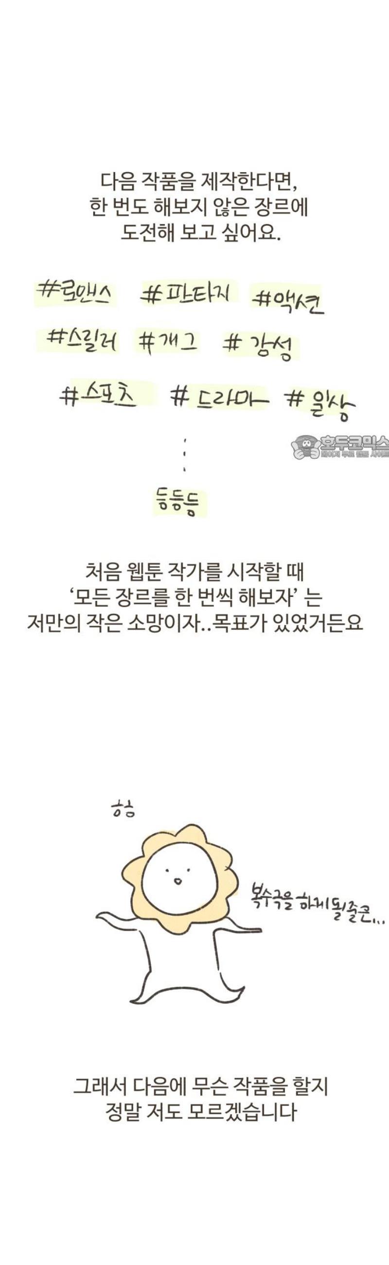 026.jpg
