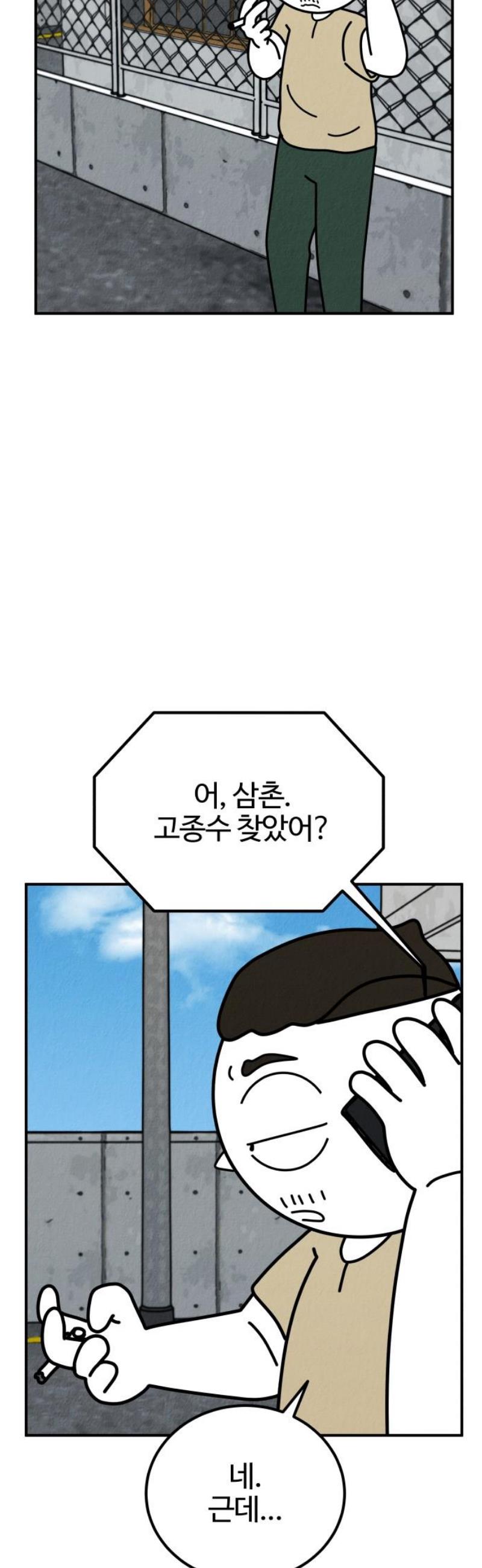 006.jpg