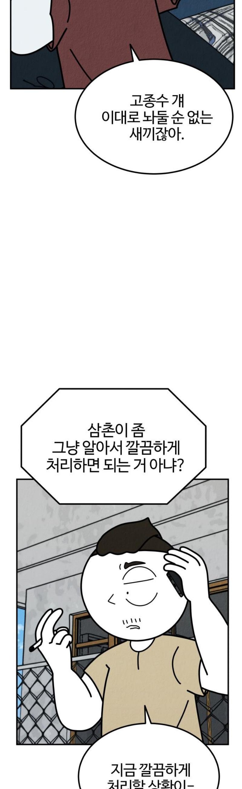 014.jpg