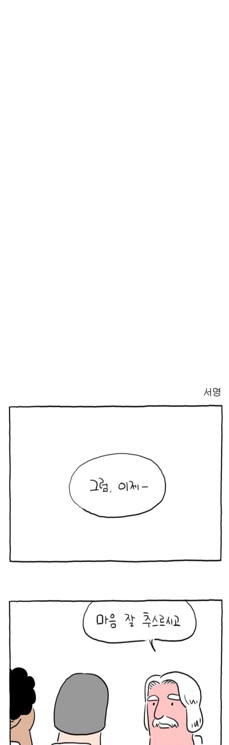 008.jpg