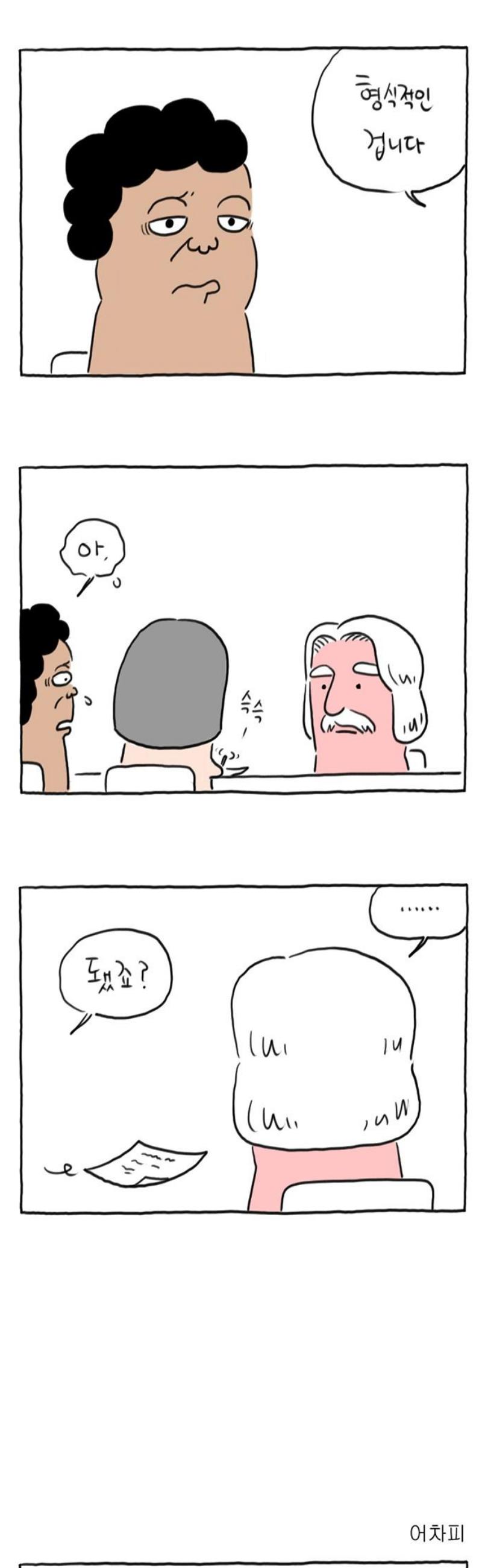 010.jpg