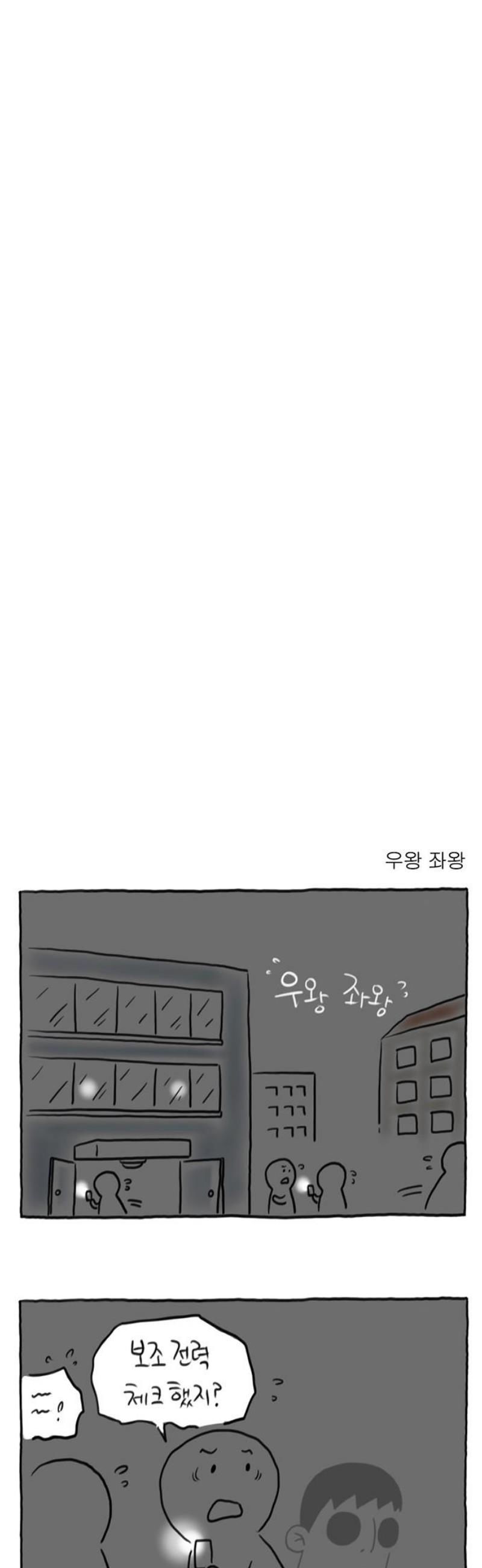 014.jpg