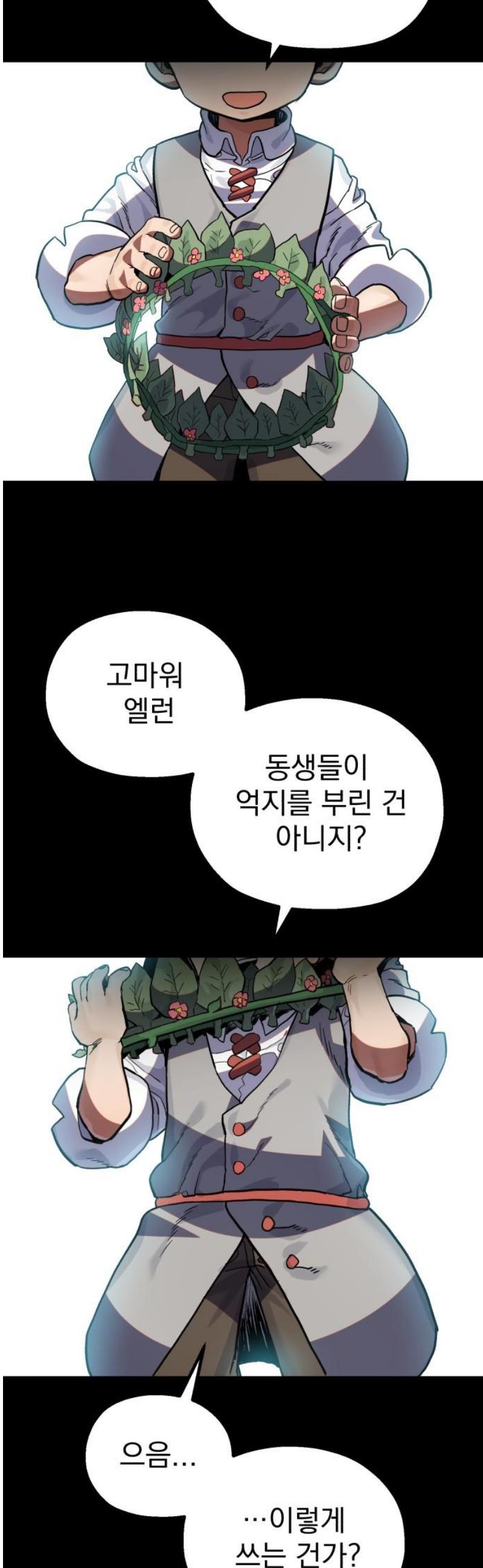 059.jpg