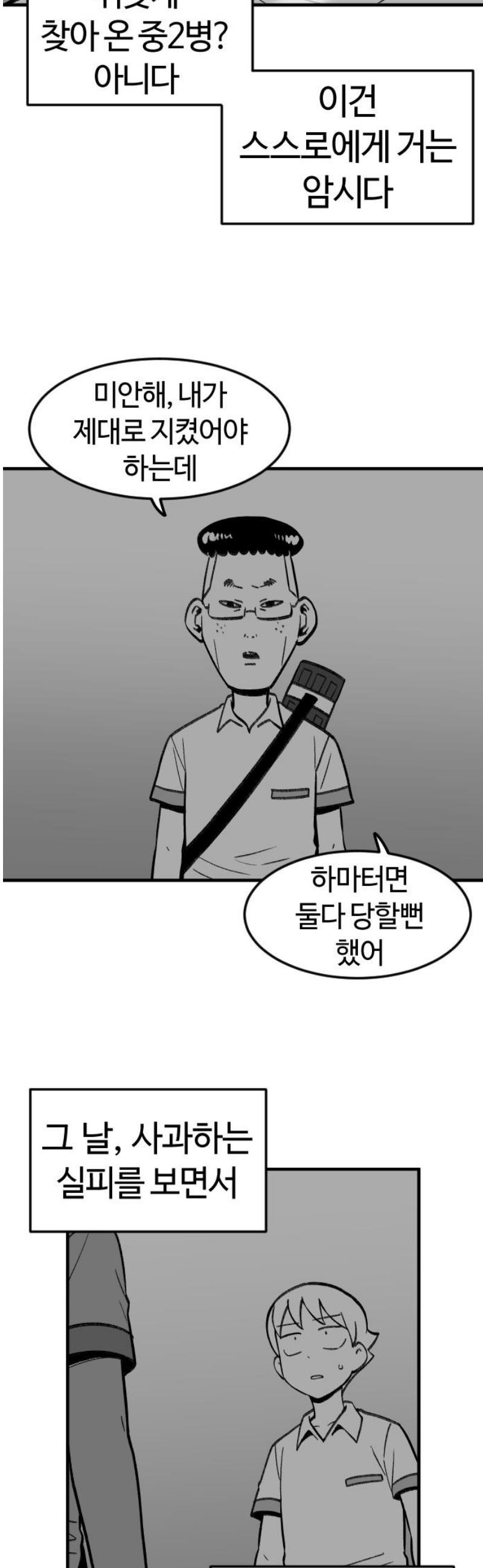 003.jpg