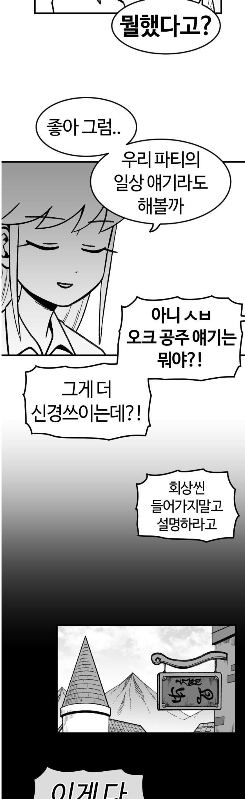 010.jpg