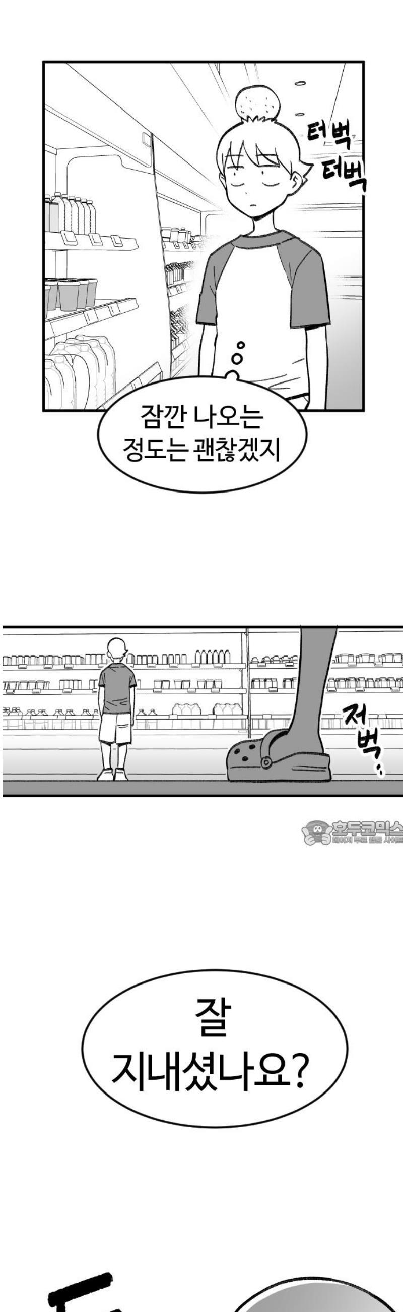 030.jpg