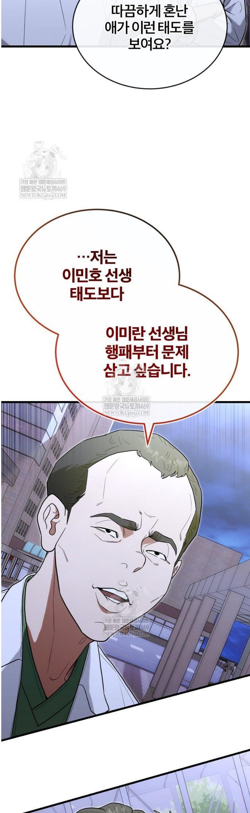 003.jpg