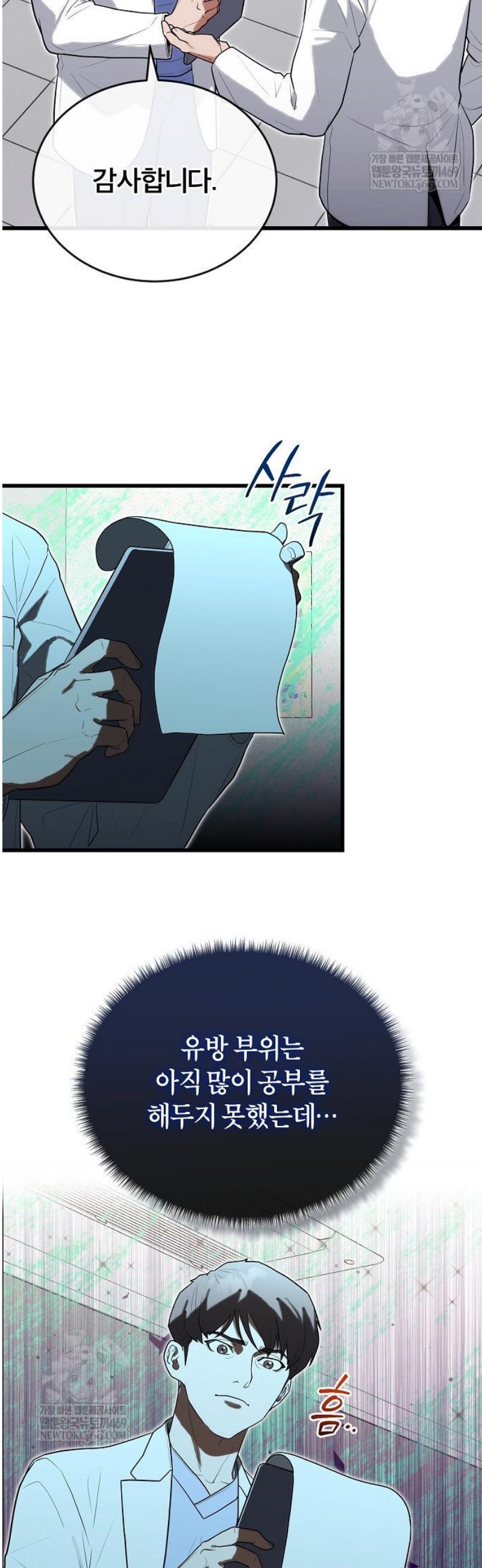 005.jpg